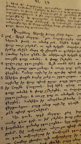 keine Bibel