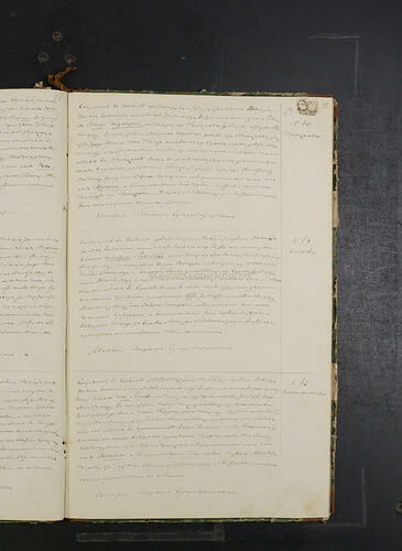 BASIMIRSKI Julianna - 1873 - Taufe KB